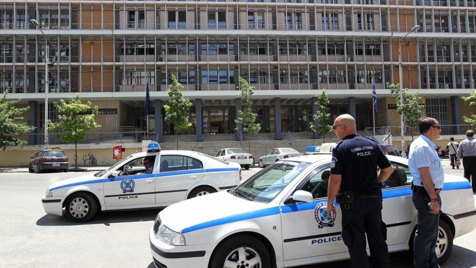 thessaloniki-dikastiko megaro